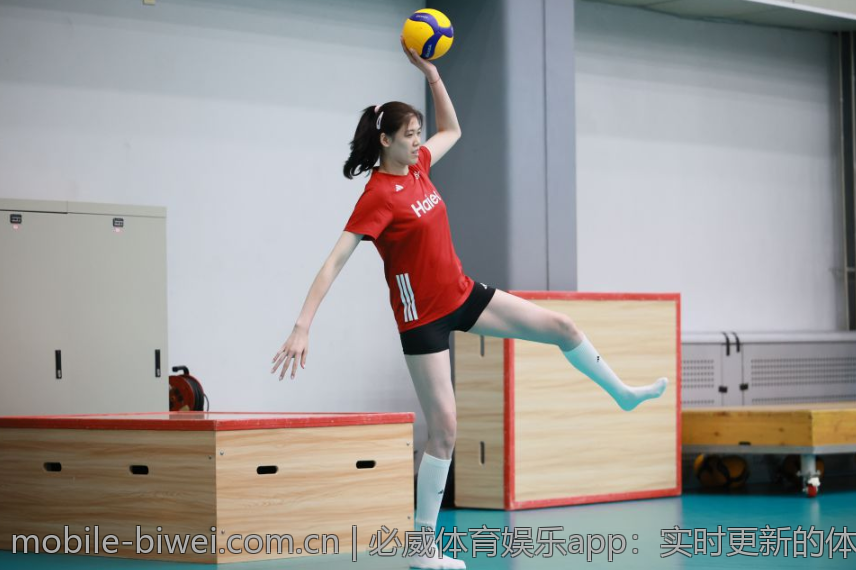 必威体育娱乐app：实时更新的体育赛事信息