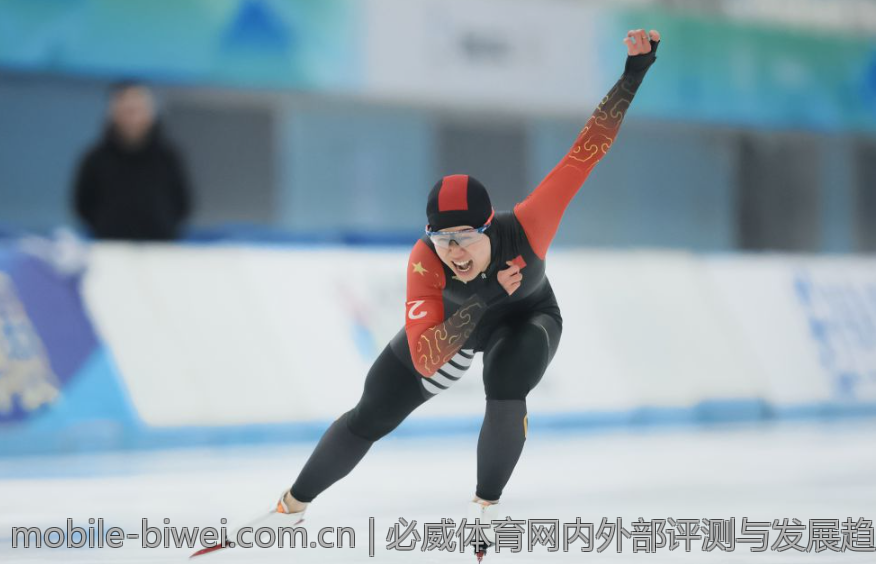 必威体育网内外部评测与发展趋势分析