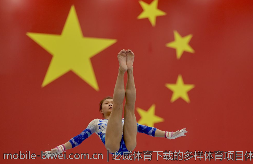必威体育下载的多样体育项目体验