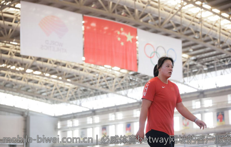 必威体育betway网址的客户服务质量评估