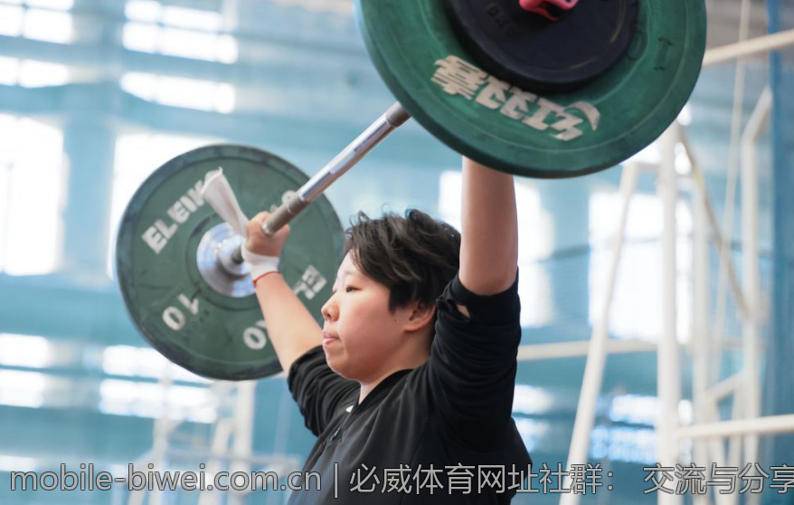 必威体育网址社群： 交流与分享的地方