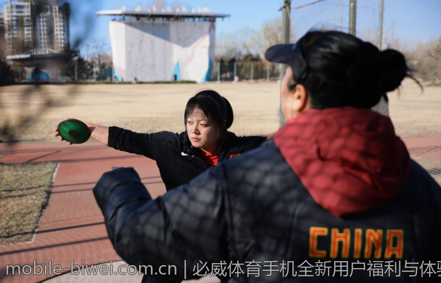 必威体育手机全新用户福利与体验分享