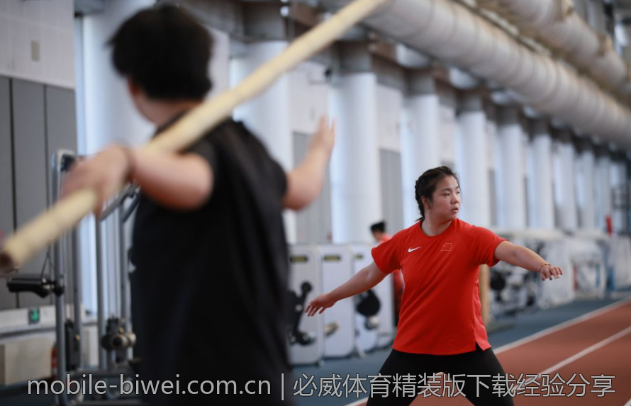 必威体育精装版下载经验分享