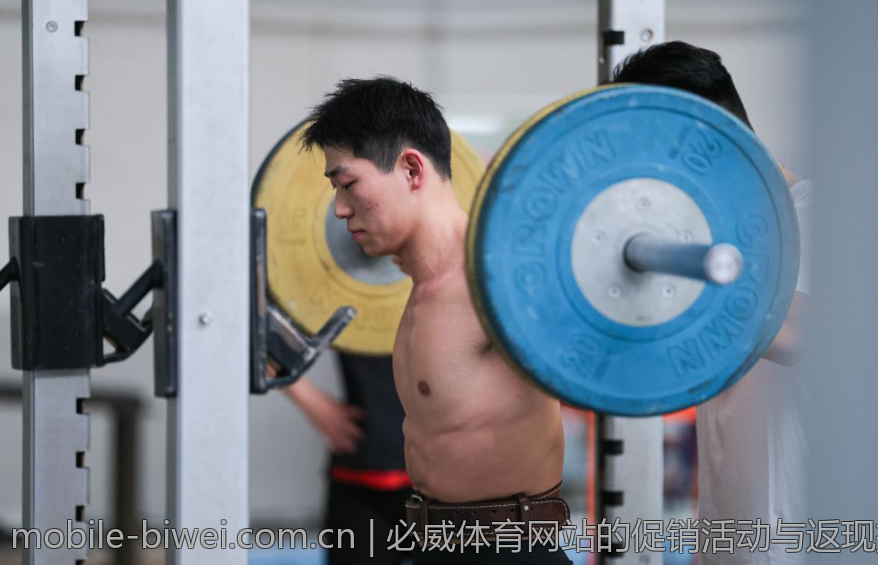 必威体育网站的促销活动与返现指南
