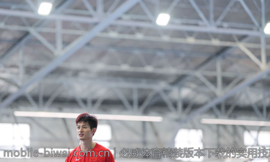 必威体育精装版本下载的实用技巧