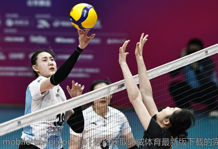 轻松获取必威体育最新版下载的完整方法