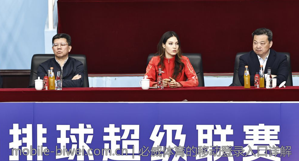 必威体育的移动登录入口详解