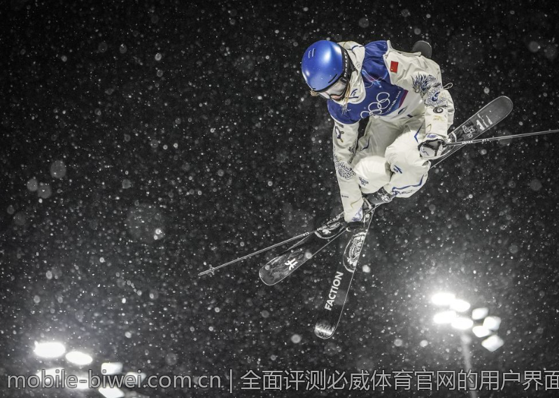 全面评测必威体育官网的用户界面和操作