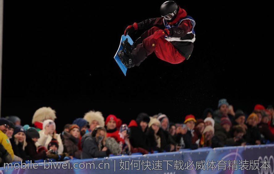 如何快速下载必威体育精装版本