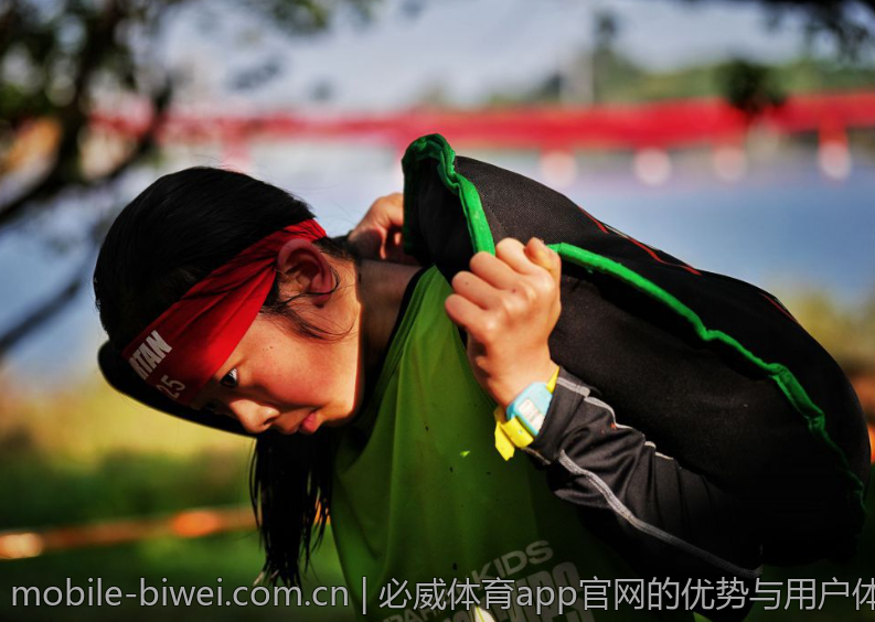 必威体育app官网的优势与用户体验分析